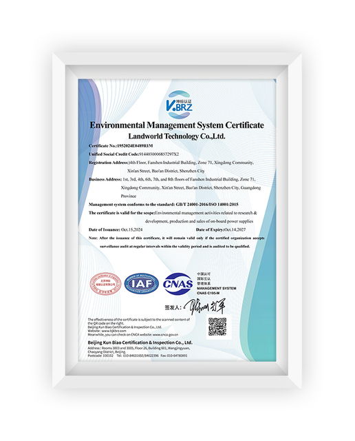 ISO 14001